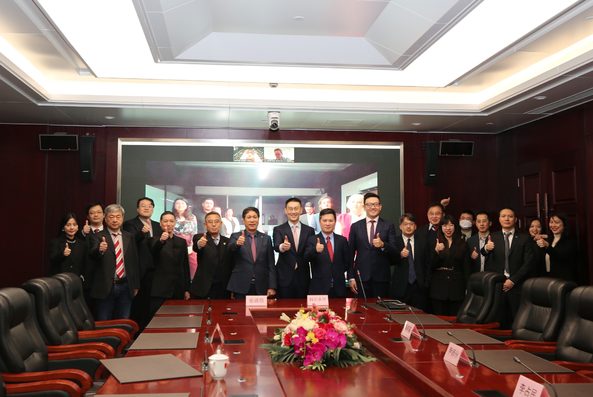 1686206012178043.jpg 1686206012178043.jpg