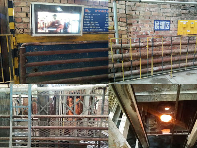 1593421237477221.jpg 未问题-2.jpg