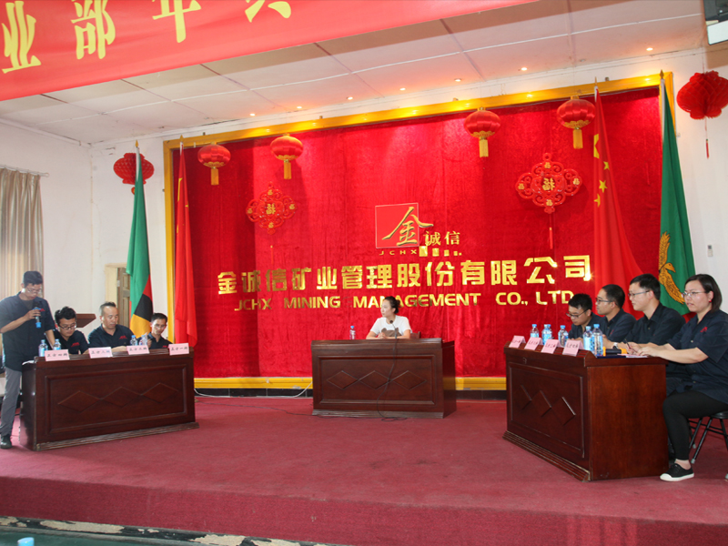 1593482981473045.jpg 未问题-1.jpg