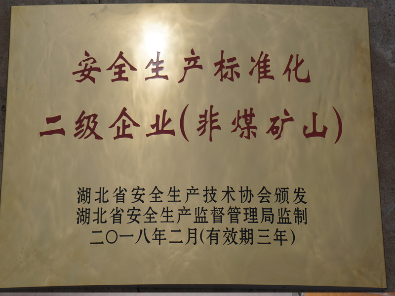 1593498790125248.jpg 未问题-1.jpg