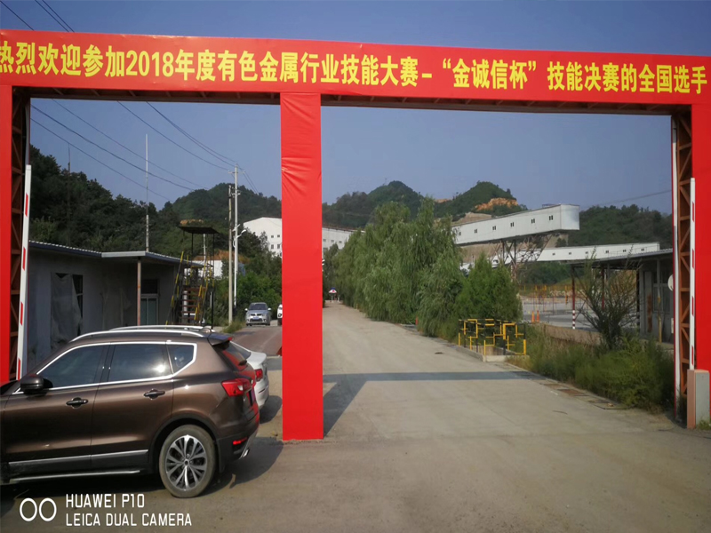1593504725529576.jpg 未问题-1.jpg