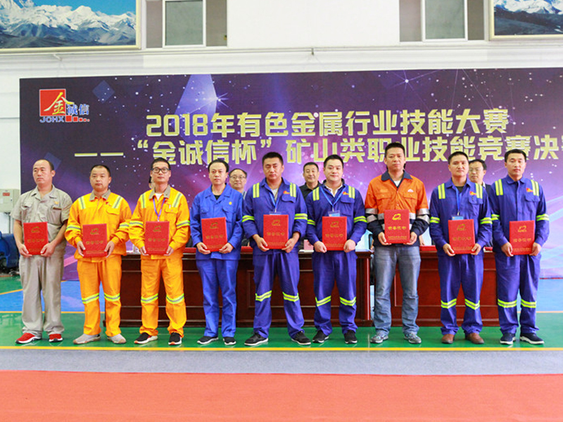 1593505274220269.jpg 未问题-1.jpg