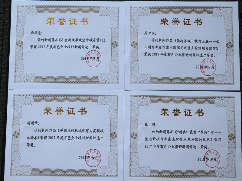 1593506694175361.jpg 未问题-1.jpg