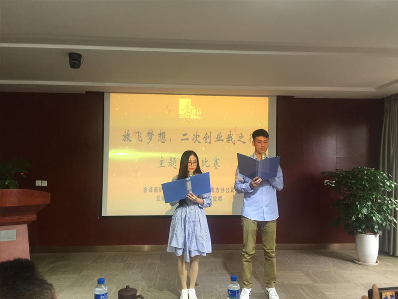 1593509293185572.jpg 未问题-1.jpg
