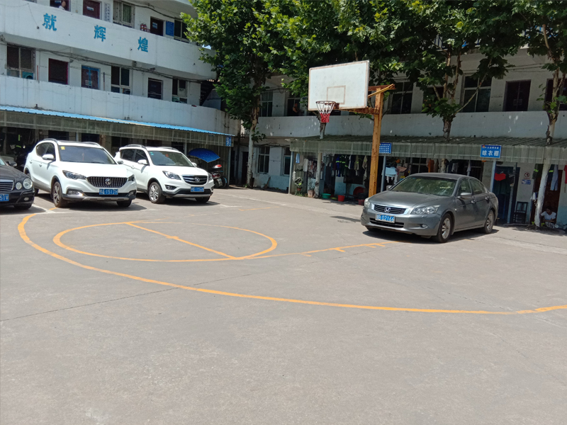 1593512016144763.jpg 未问题-1.jpg