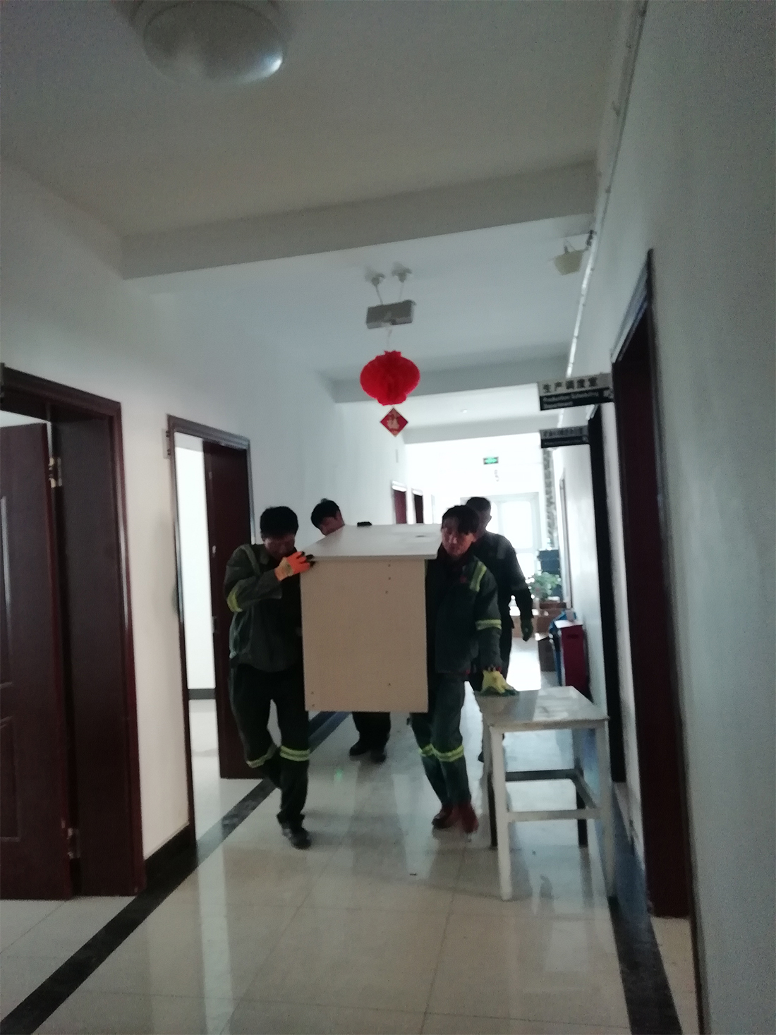 1593594009490855.jpg 未问题-2.jpg