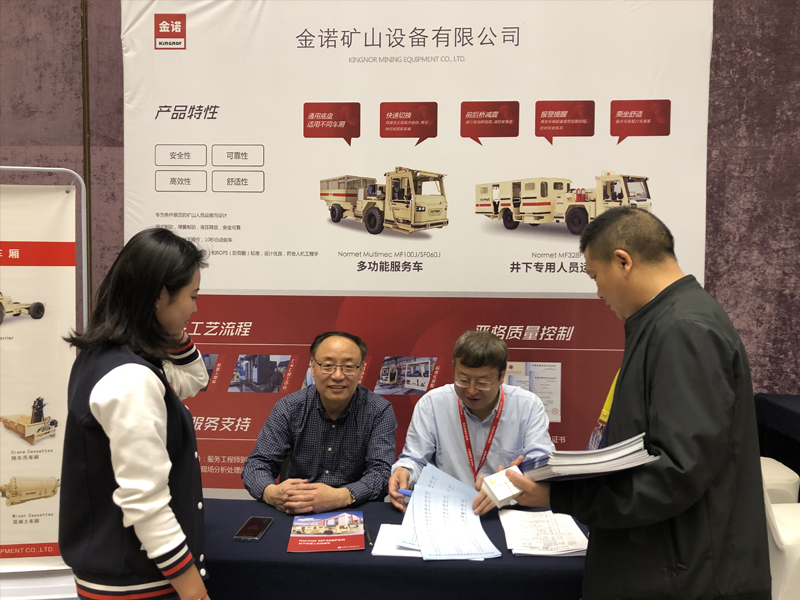 1593596232110325.jpg 未问题-1.jpg