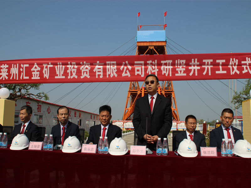 1593656054100253.jpg 未问题-1.jpg