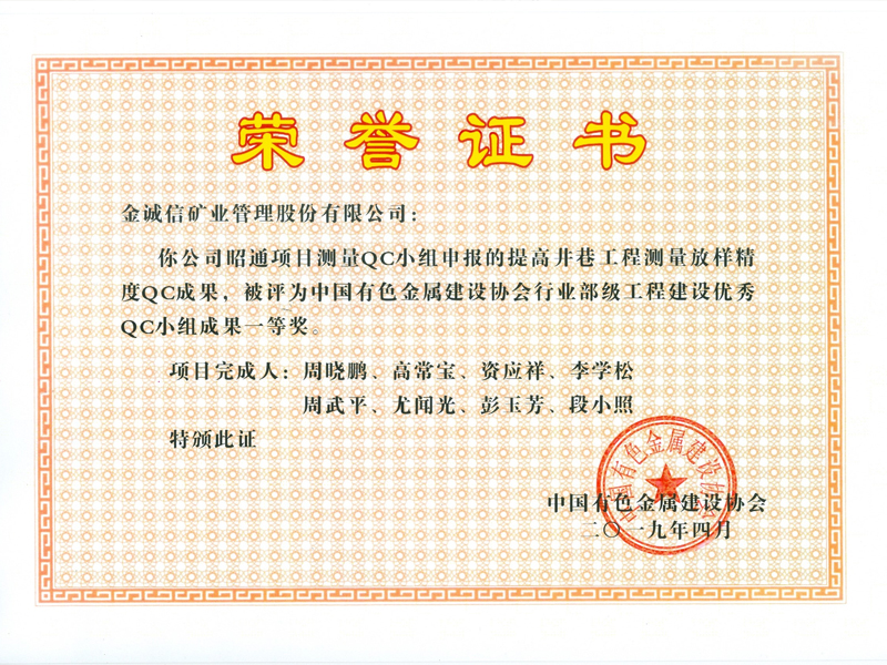 1593656446131434.jpg 未问题-1.jpg