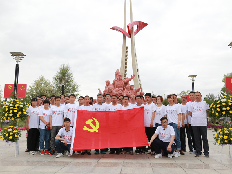 1593672997516793.jpg 未问题-1.jpg
