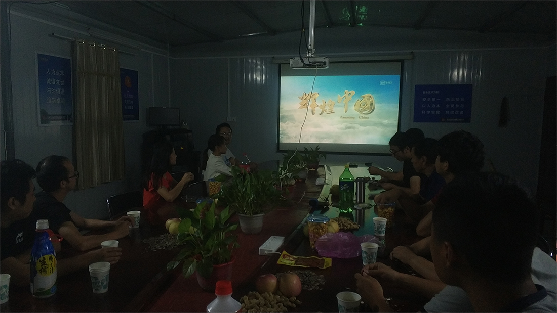 1593682687152883.jpg 未问题-2.jpg