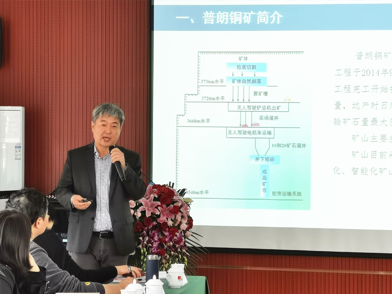 1593741649748462.jpg 未问题-1.jpg