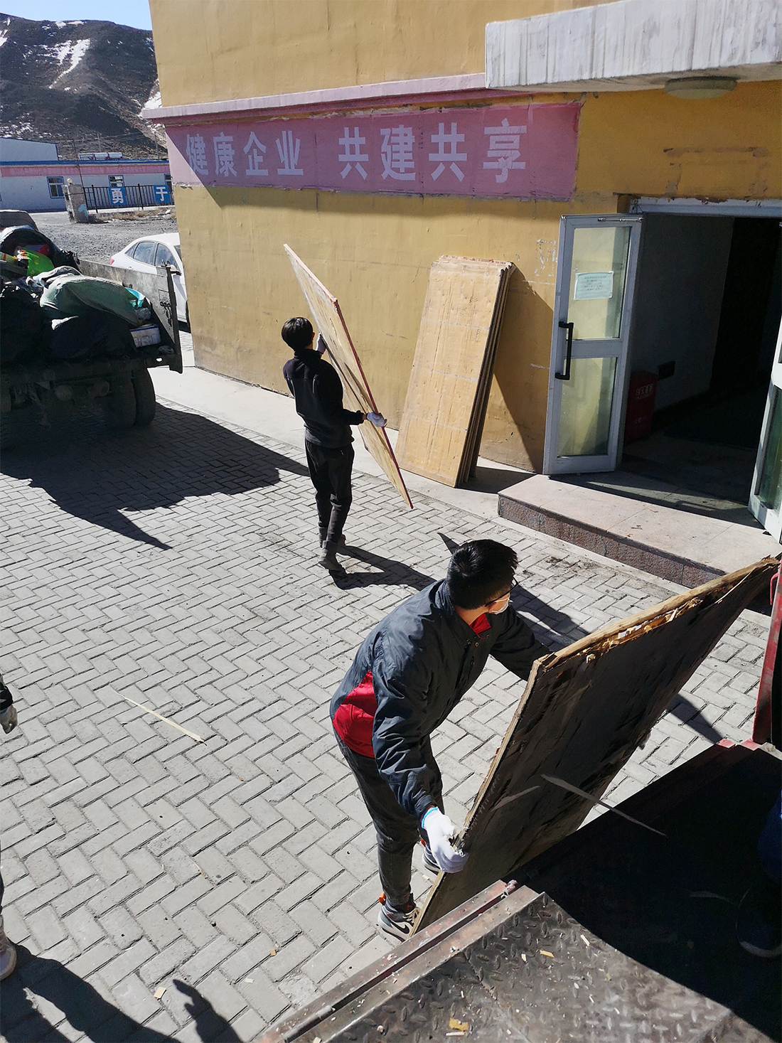 1593765815151641.jpg 未问题-3.jpg