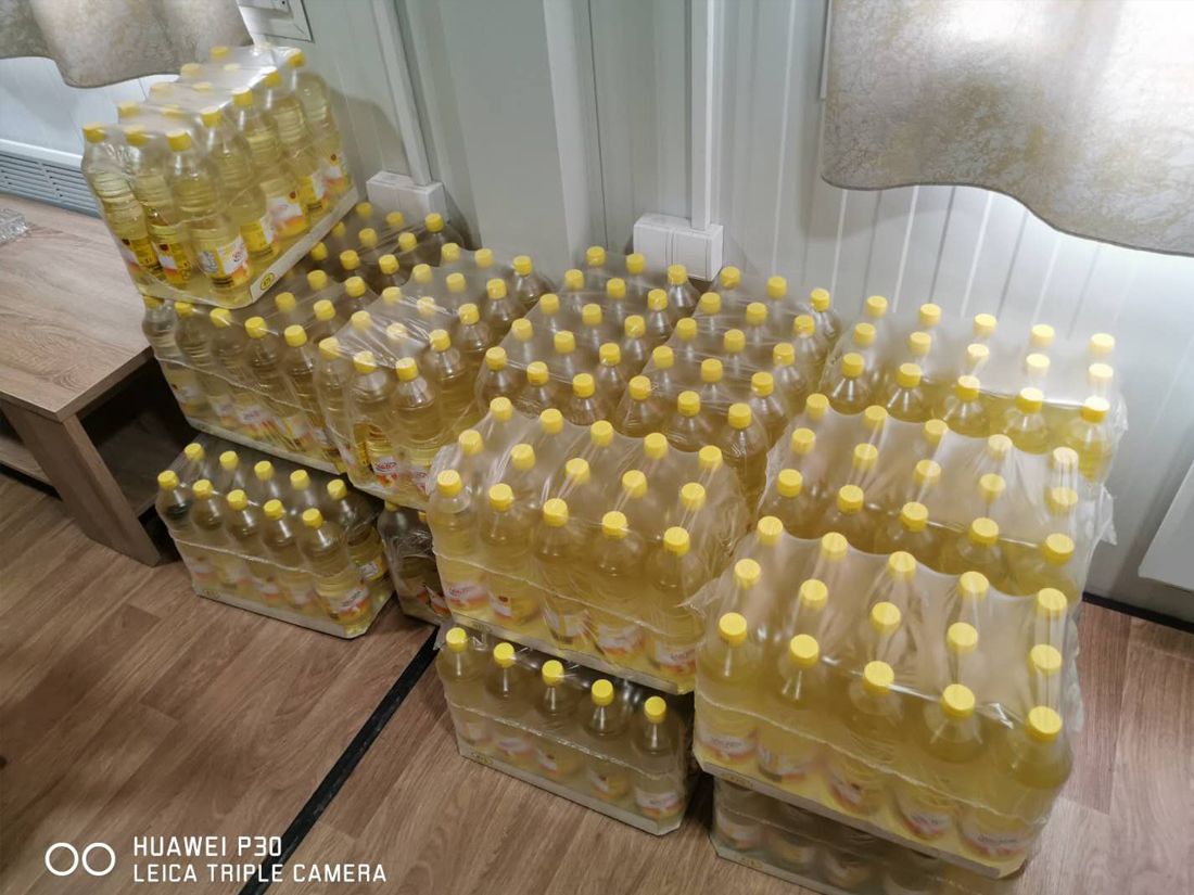1594002448173560.jpg 未问题-1.jpg