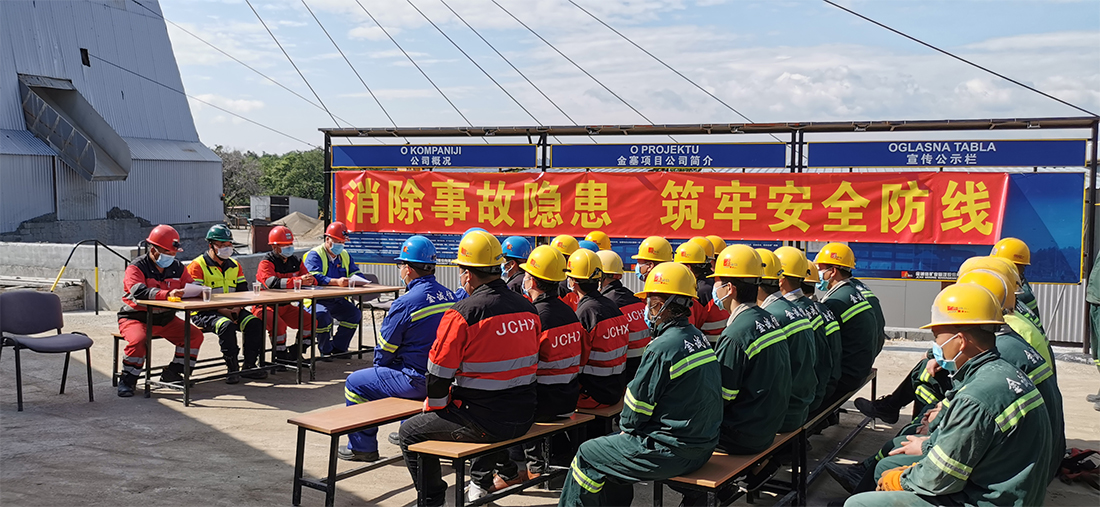 1594017678125498.jpg 未问题-1.jpg