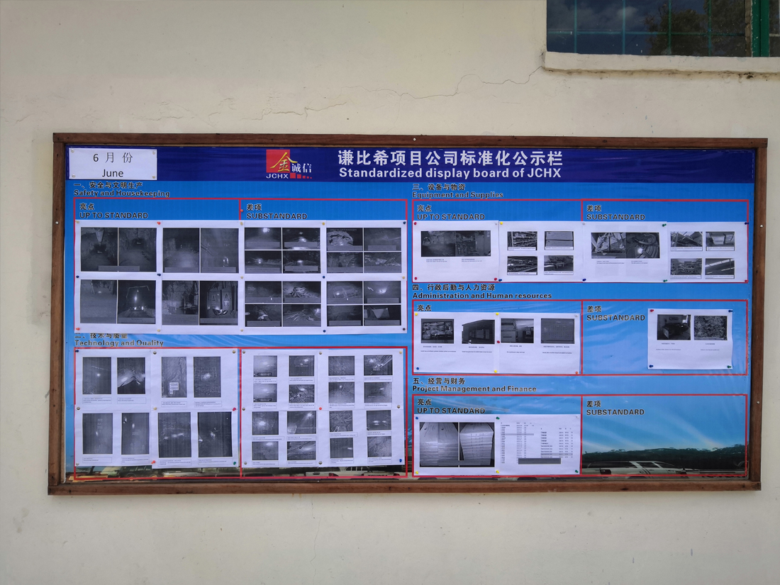 1594019724210138.jpg 未问题-1.jpg