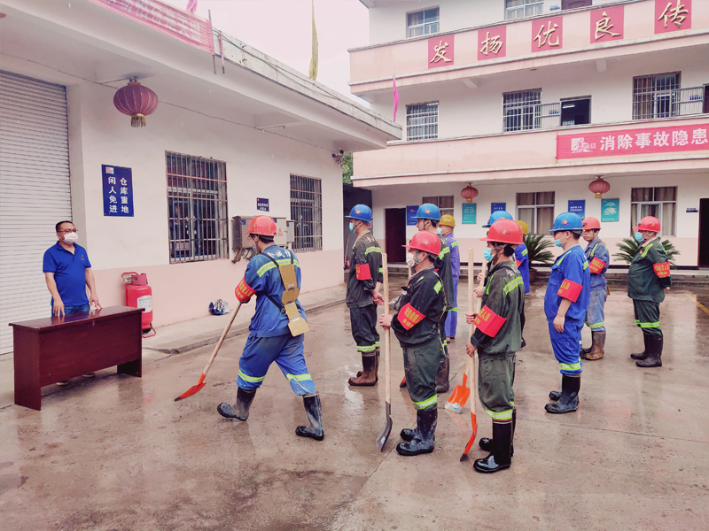 1594020364244004.jpg 未问题-1-恢复的.jpg