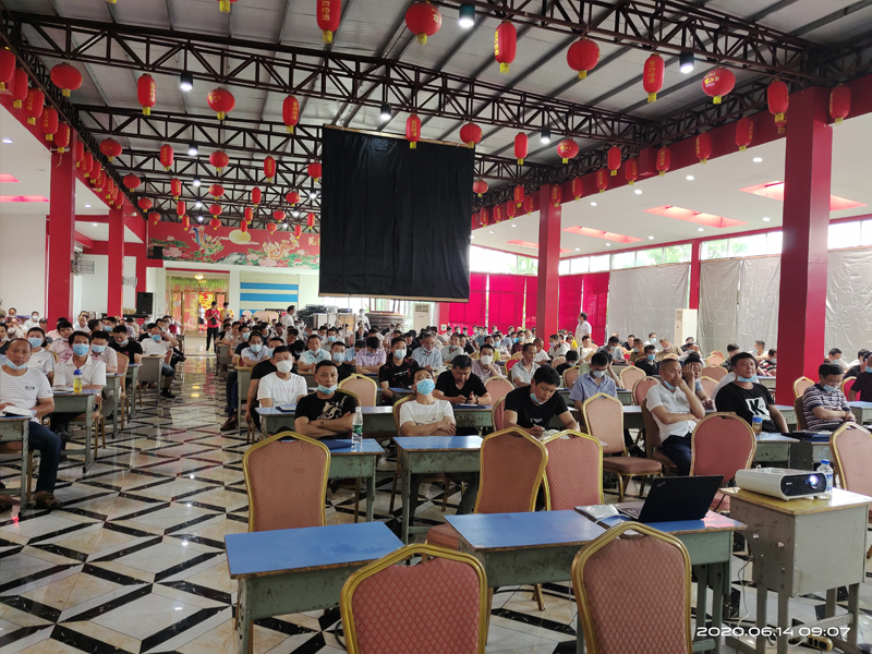 1594020486771589.jpg 未问题-1-恢复的.jpg