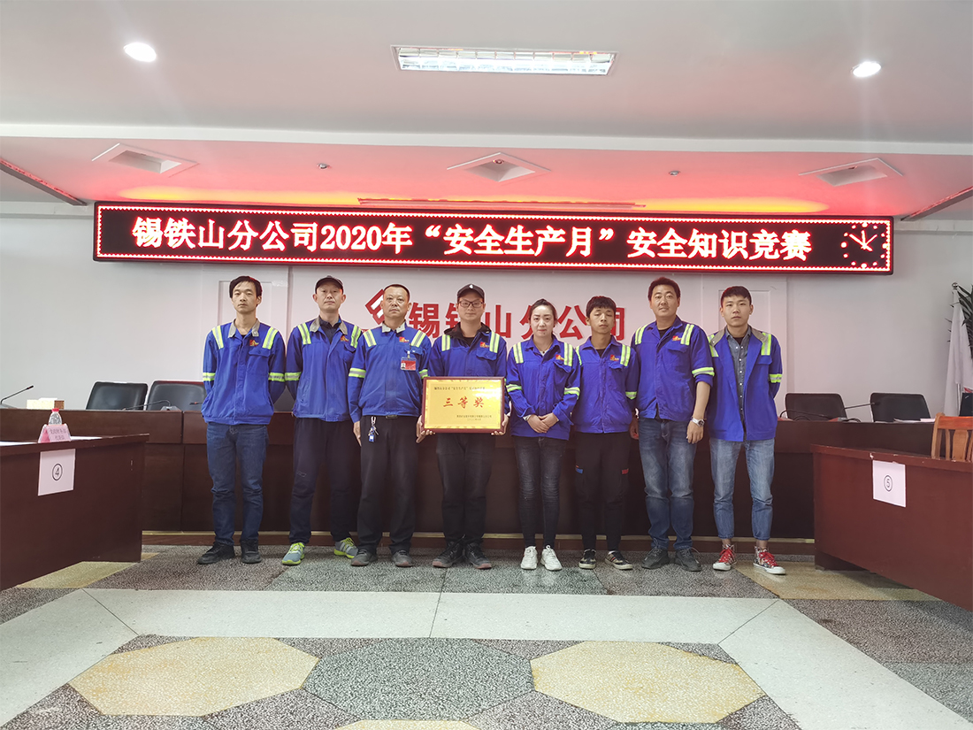 1594020846103171.jpg 未问题-1.jpg
