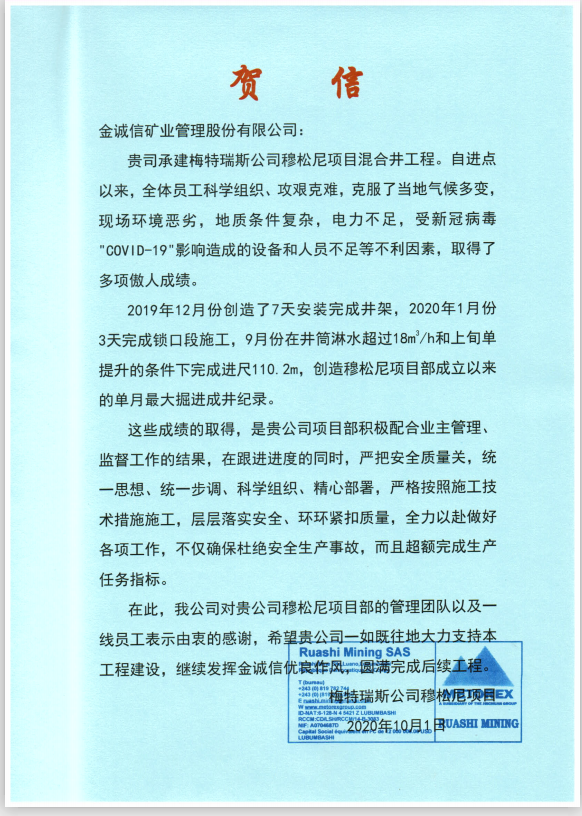 1602644552135132.png ec2c5254460525677b16efc8592aff2.png