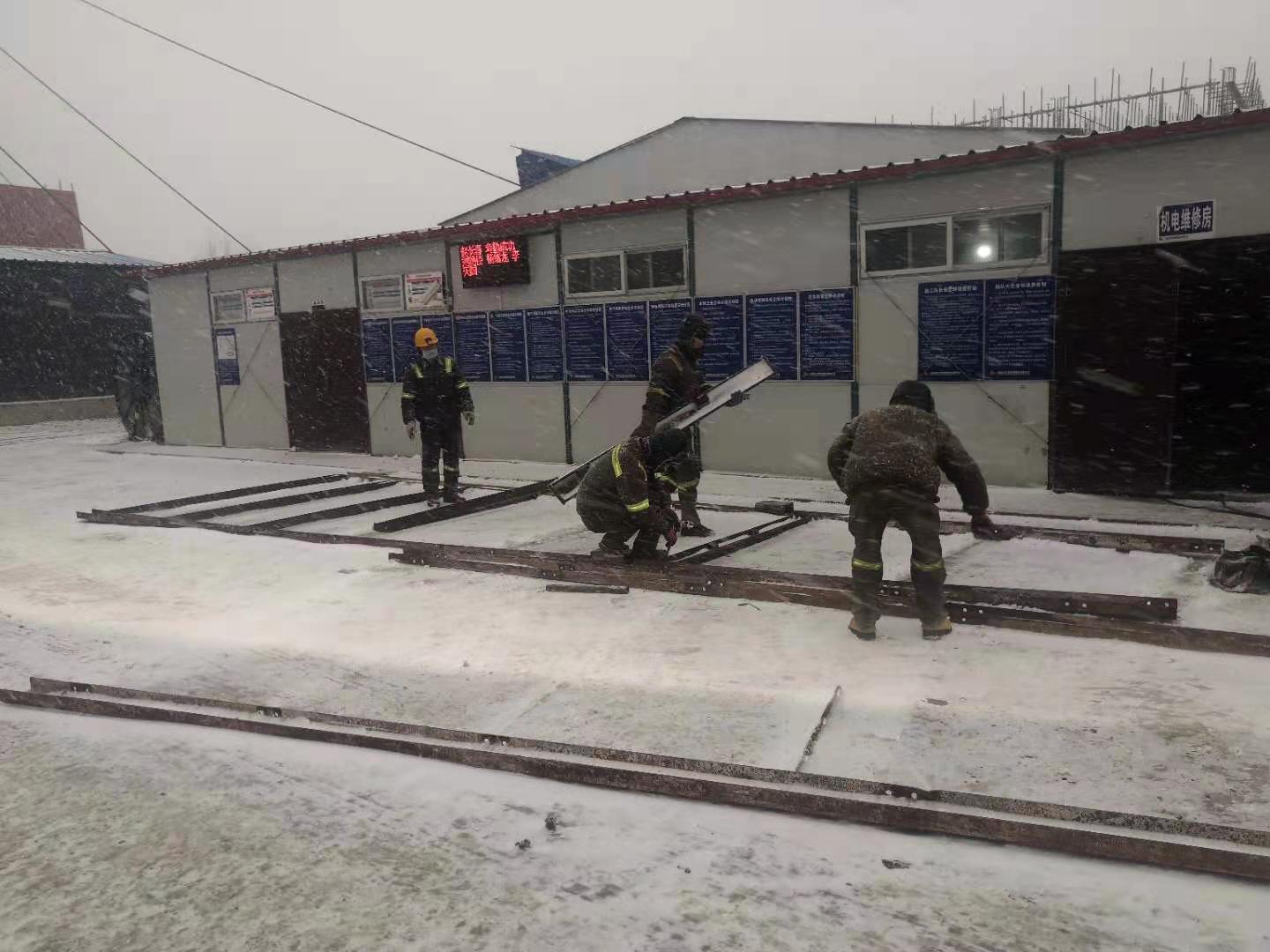 �����ѩ�������ҧ��������վ��2020�����һ���&nbsp;(2).jpg