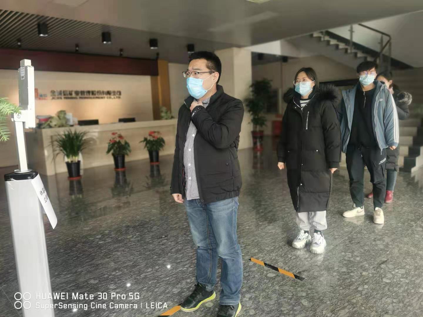 1610624282138554.jpg 测温现场照片 (2).jpg