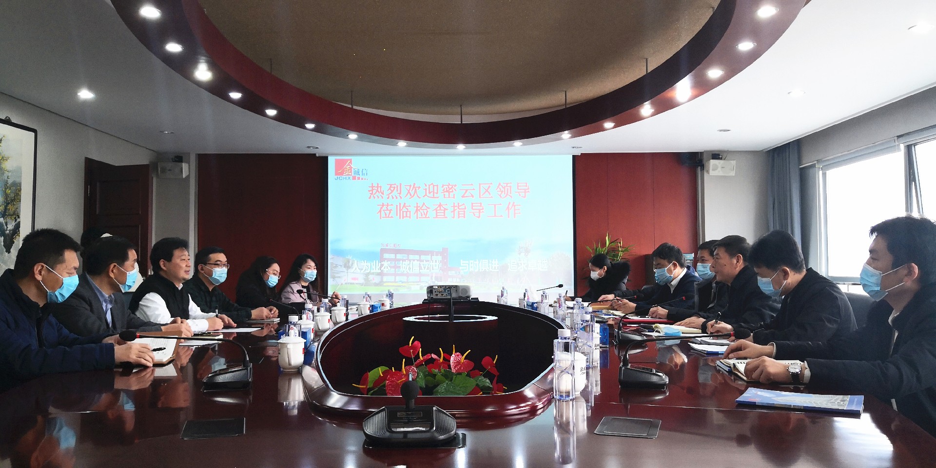 1611890355191642.jpg 微信图片_20210127143807_副本.jpg