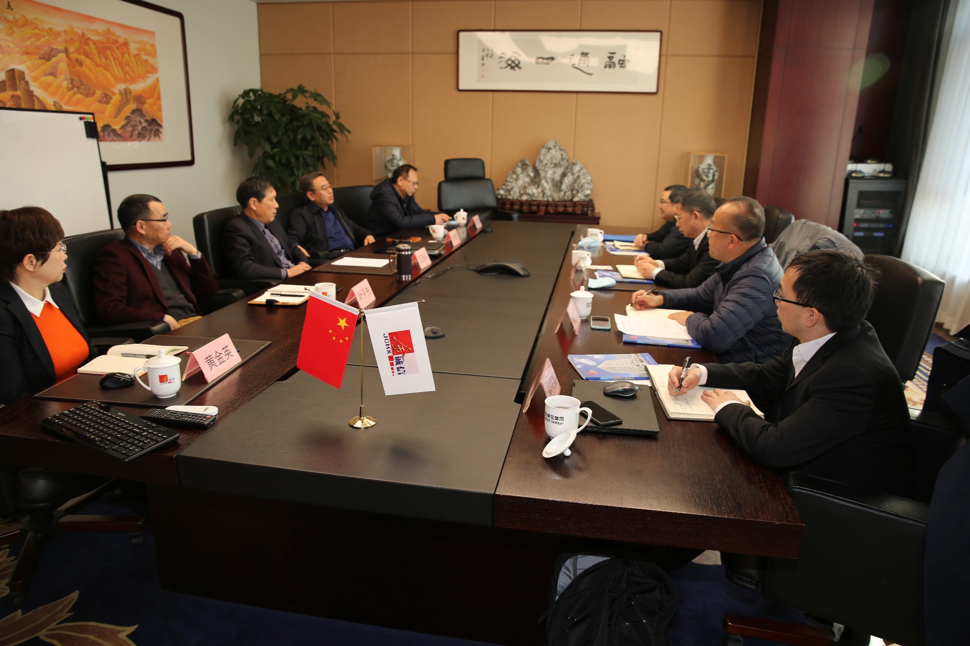 1612918961109878.jpg 微信图片_20210210085751.jpg