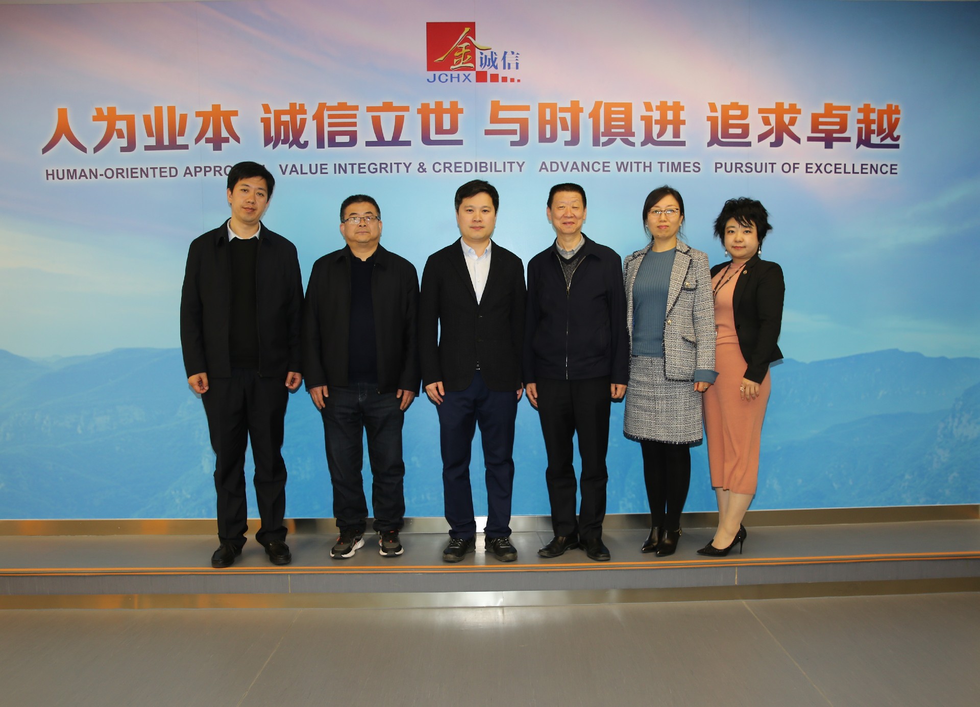 1615884670105261.jpg 董事长3.jpg