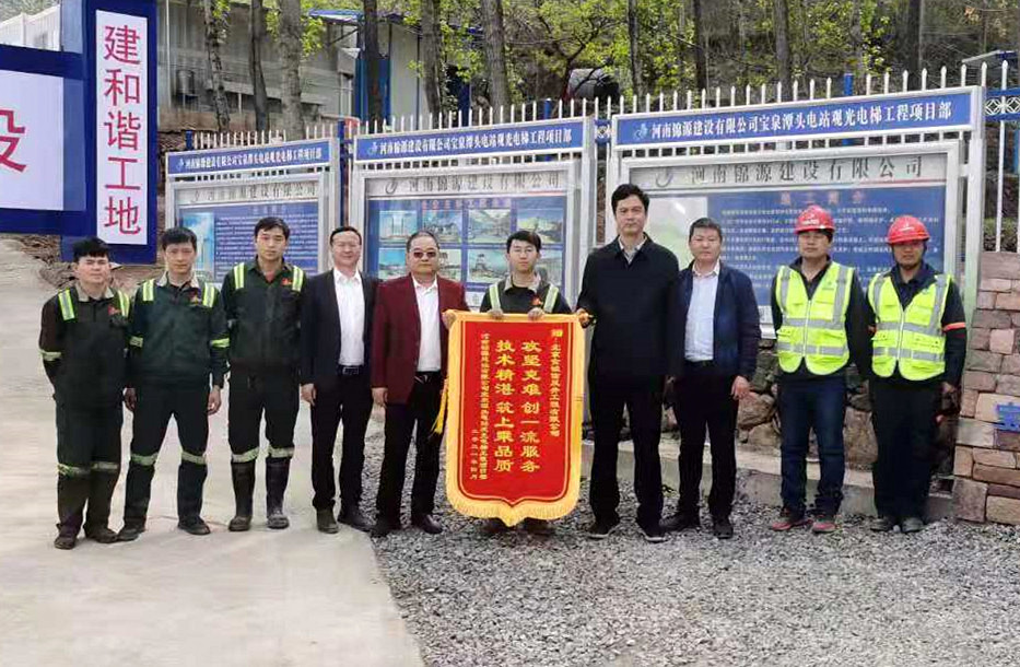 1618299120331146.jpg 微信图片_20210413152716_副本.jpg
