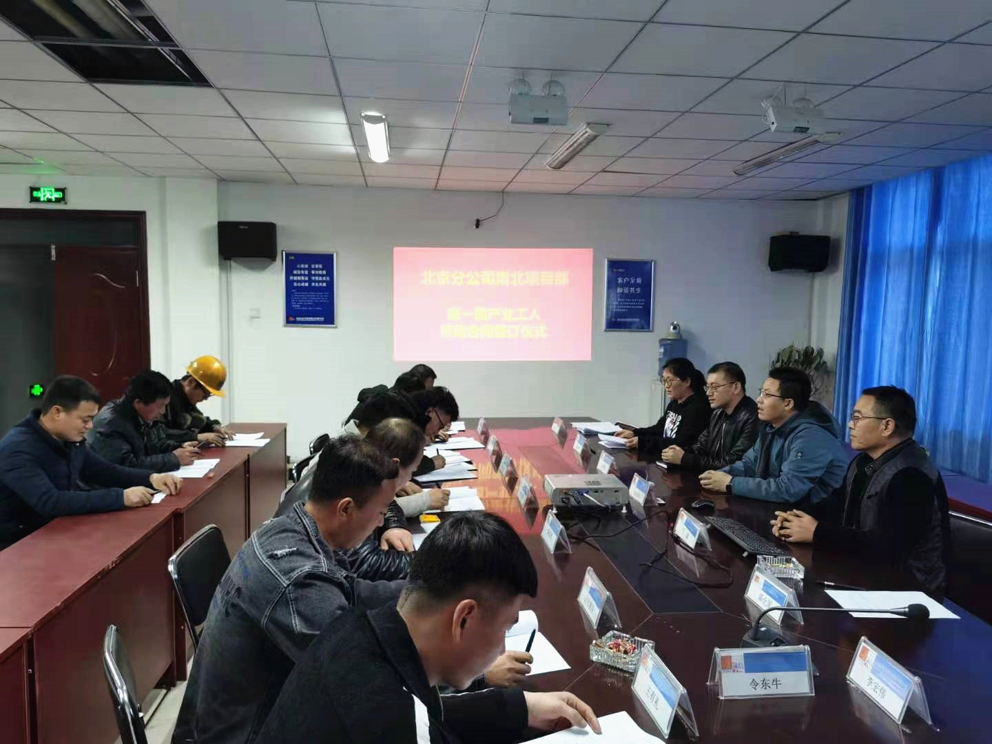 1618386071179266.jpg 微信图片_20210414153818_副本.jpg