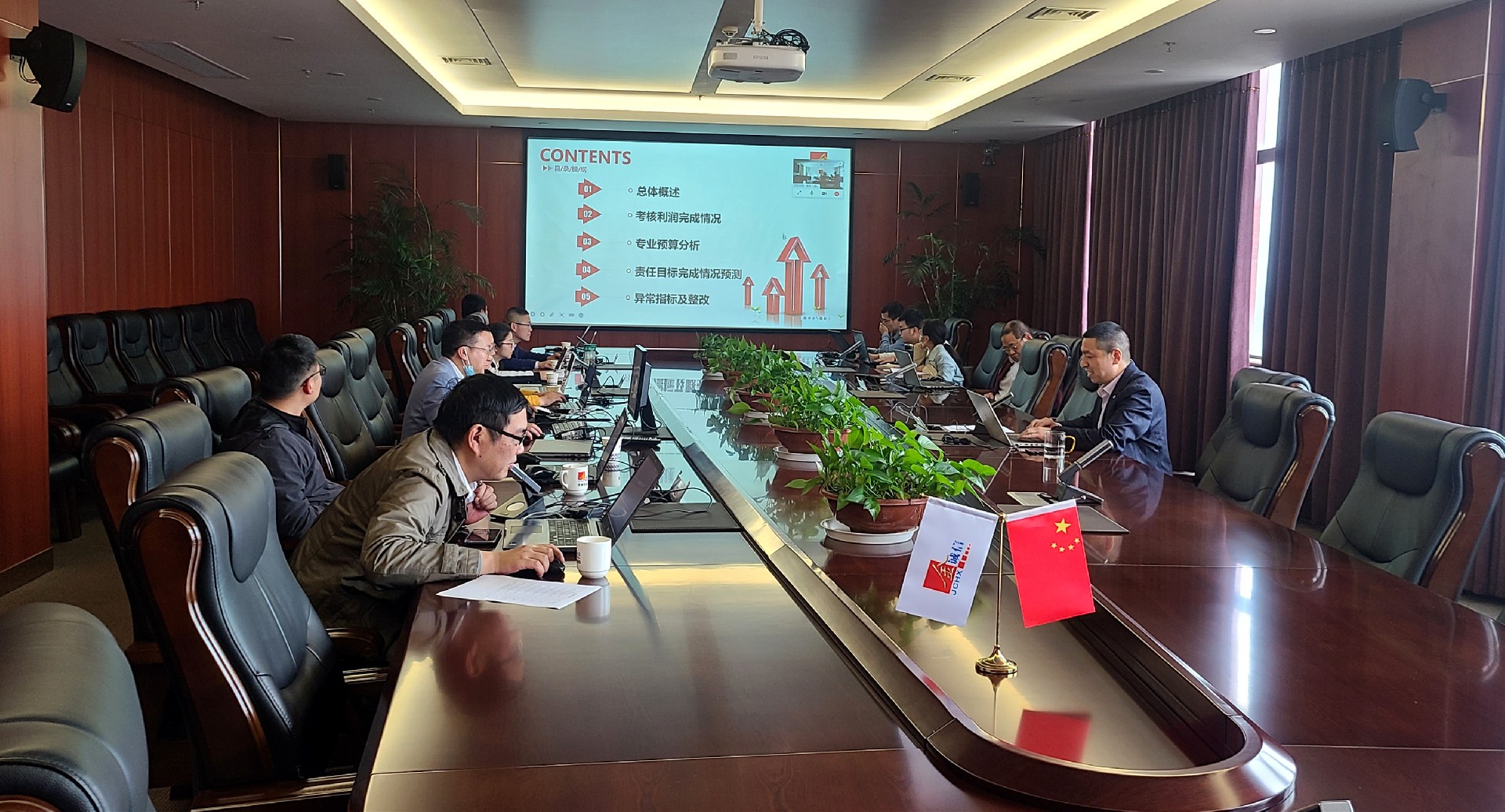 1619161081392794.jpg 微信图片_20210423145321_副本.jpg