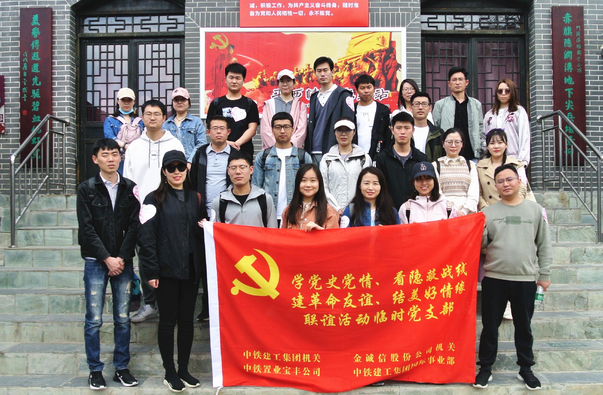 1619512316101084.jpg 2021427-162235_副本.jpg