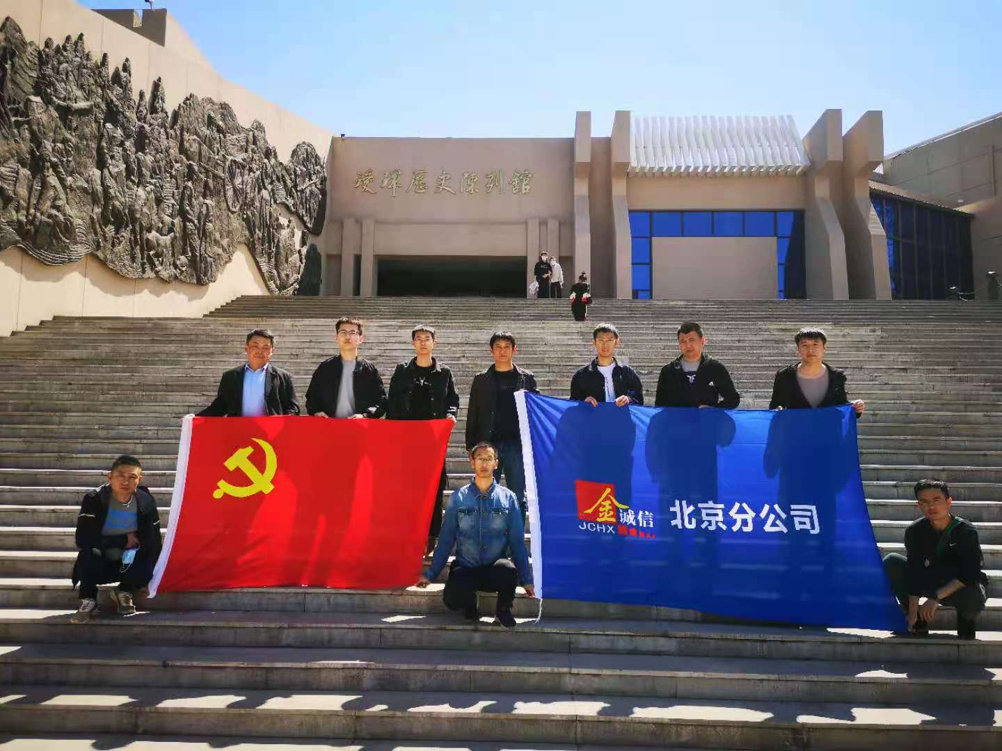 1620199064134720.jpg ÀúÊ·²©Îï¹ÝǰºÏÓ°.jpg