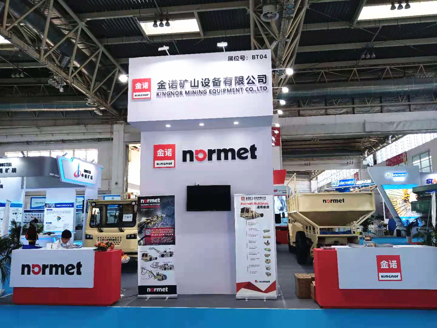 1623392351727730.png 封面_副本.png