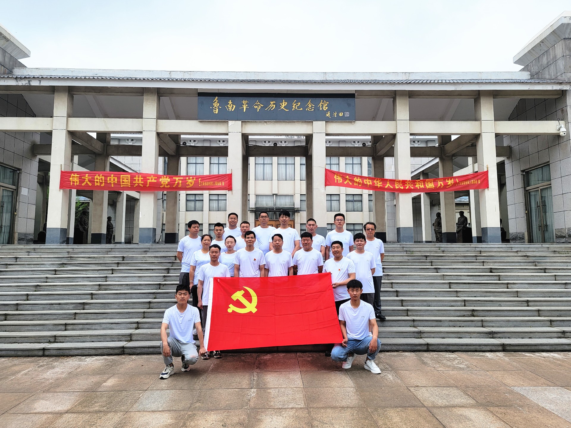 1623918844527735.jpg 微信图片_20210617155658_副本.jpg