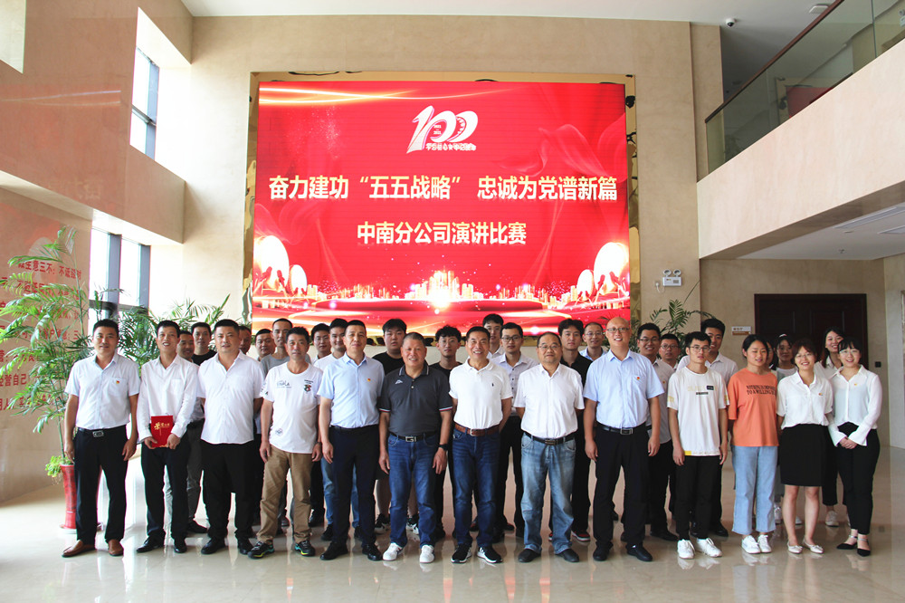 1625041619134582.jpg 2021630-83735_¸±±¾_¸±±¾.jpg