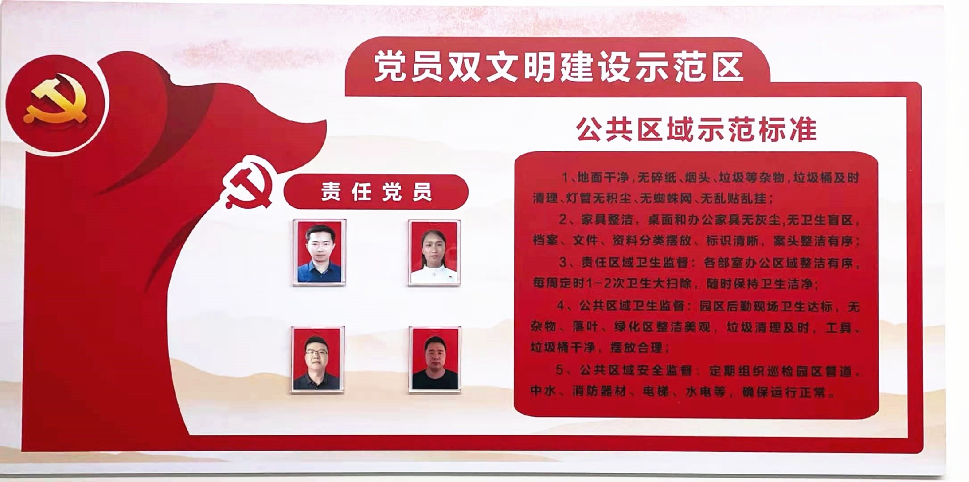 1625193016454862.jpg 微信图片_20210702102715_副本.jpg