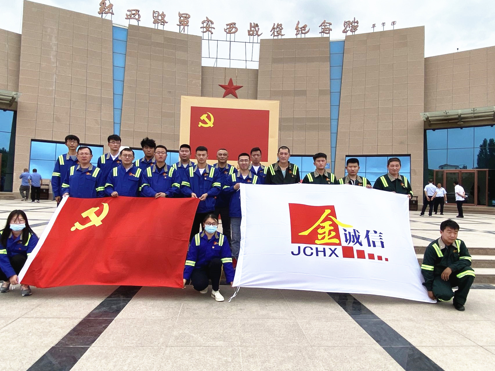1625119298184893.jpg 微信图片_20210701135624_副本.jpg
