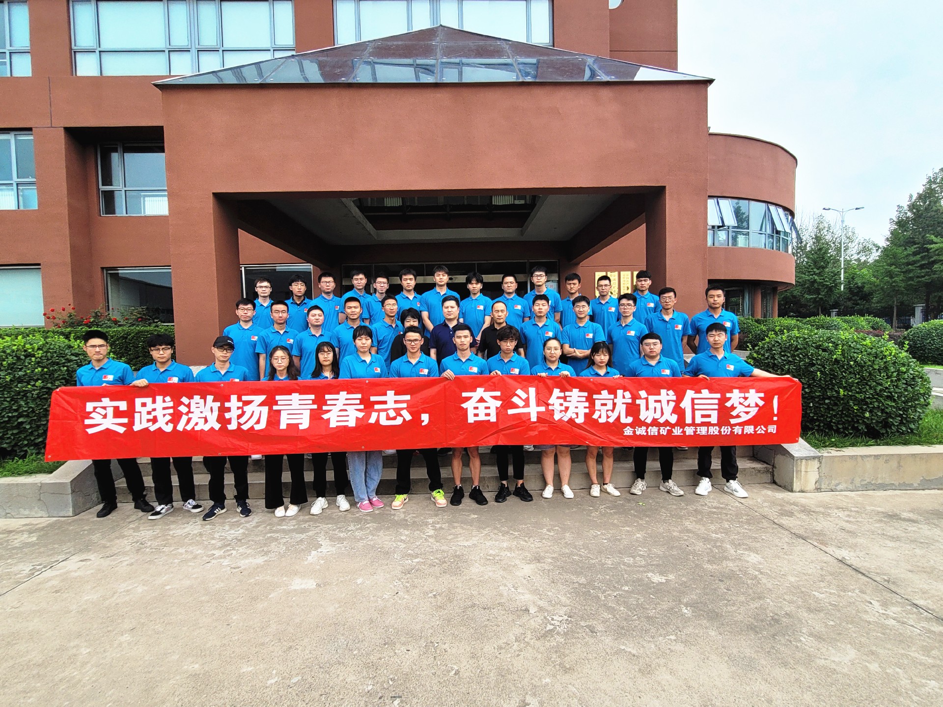 1628207716198627.jpg 微信图片_20210805144755_副本.jpg