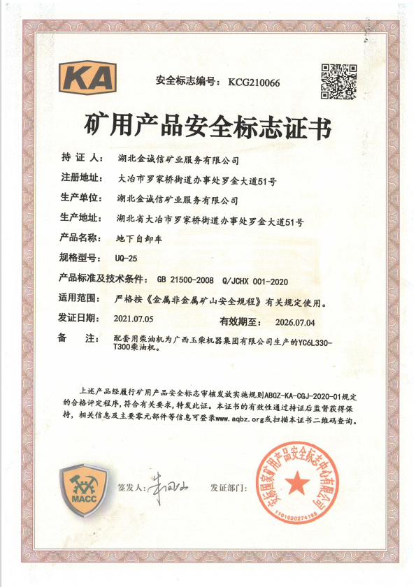 1629094215498389.png 微信图片_20210816134107.png