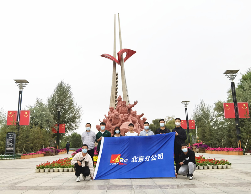 1630392644801499.jpg 20210830-图片1_副本1.jpg