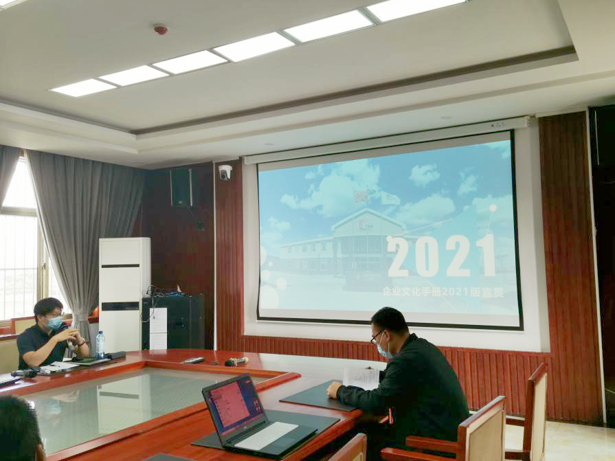 1631599589165960.png 微信图片_20210914092820_副本.png