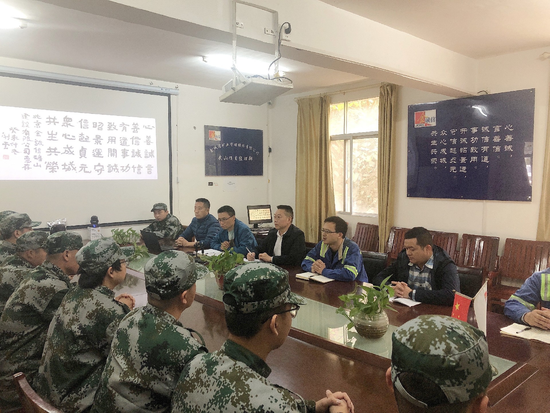 ΢��ͼƬ_20211119094529_����.jpg