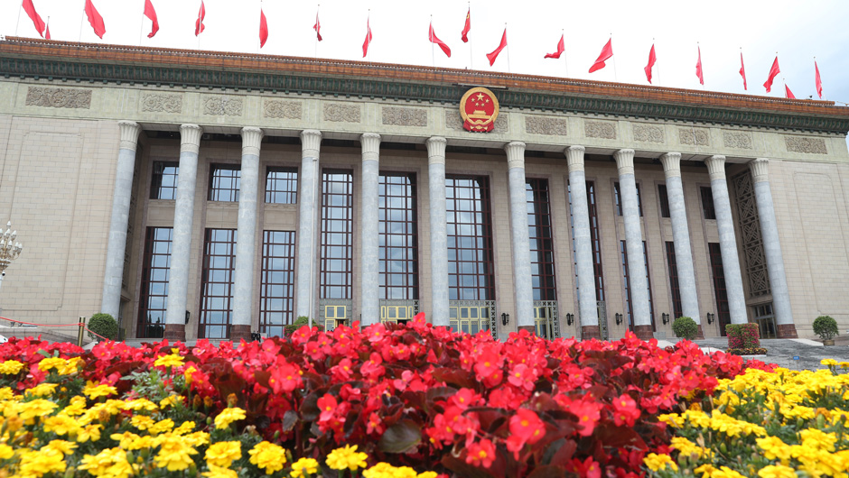 src=http___www.xinhuanet.com_titlepic_121063_1210632926_1590386284492_title0h.jpg&refer=http___www.xinhuanet.jpg