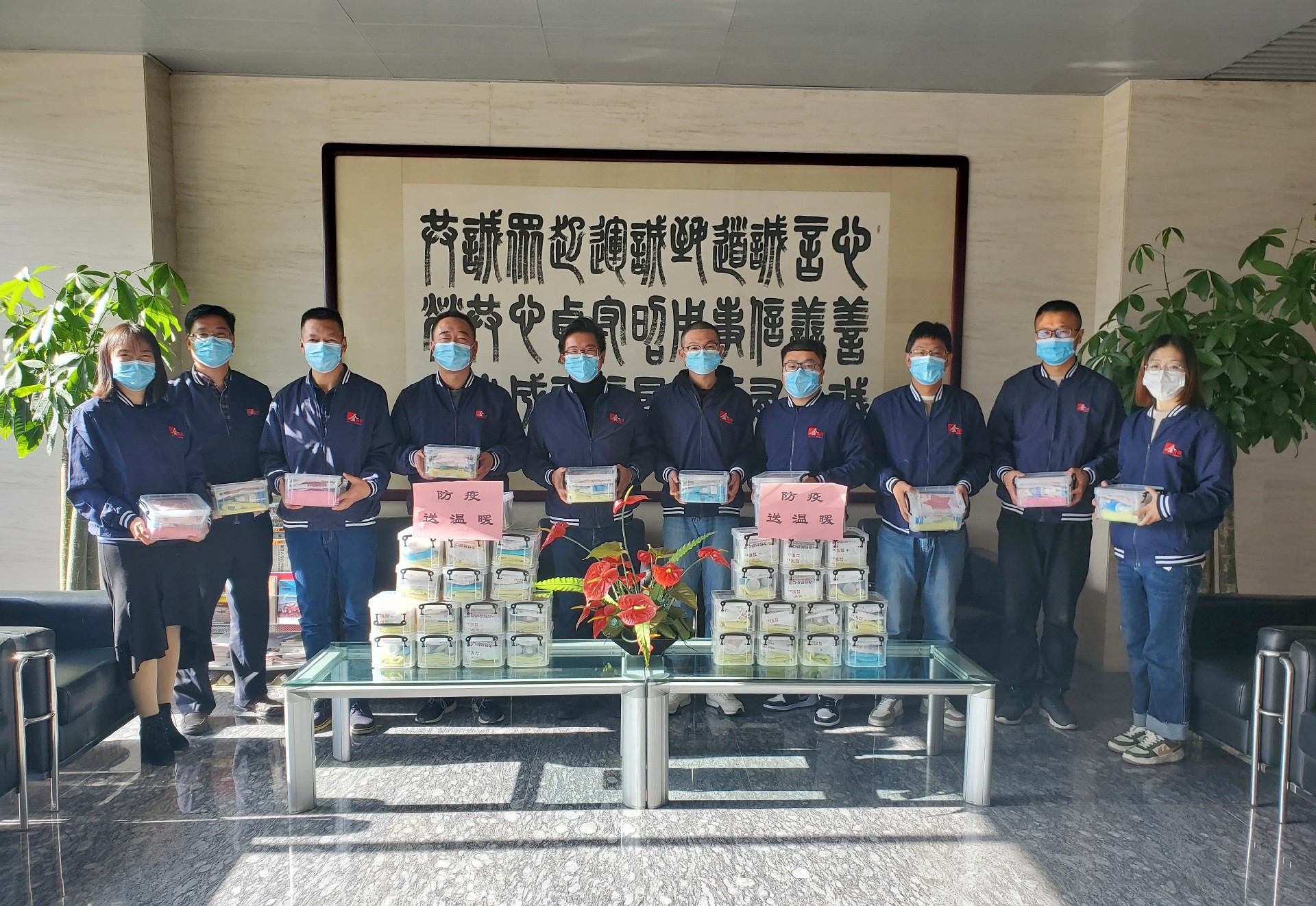 1637906404100545.jpg 微信图片_20211126135833_副本.jpg
