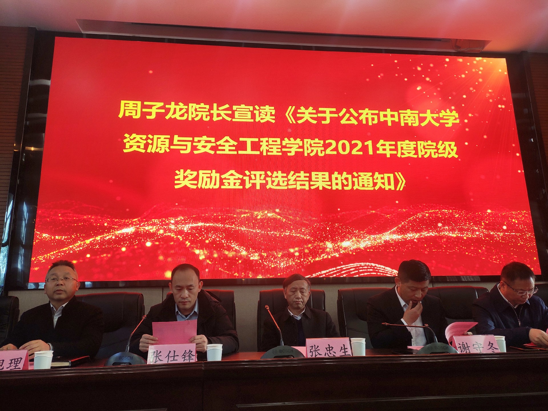 1639989786112961.jpg 20e1e350715b8786f943497a53b2028_副本.jpg