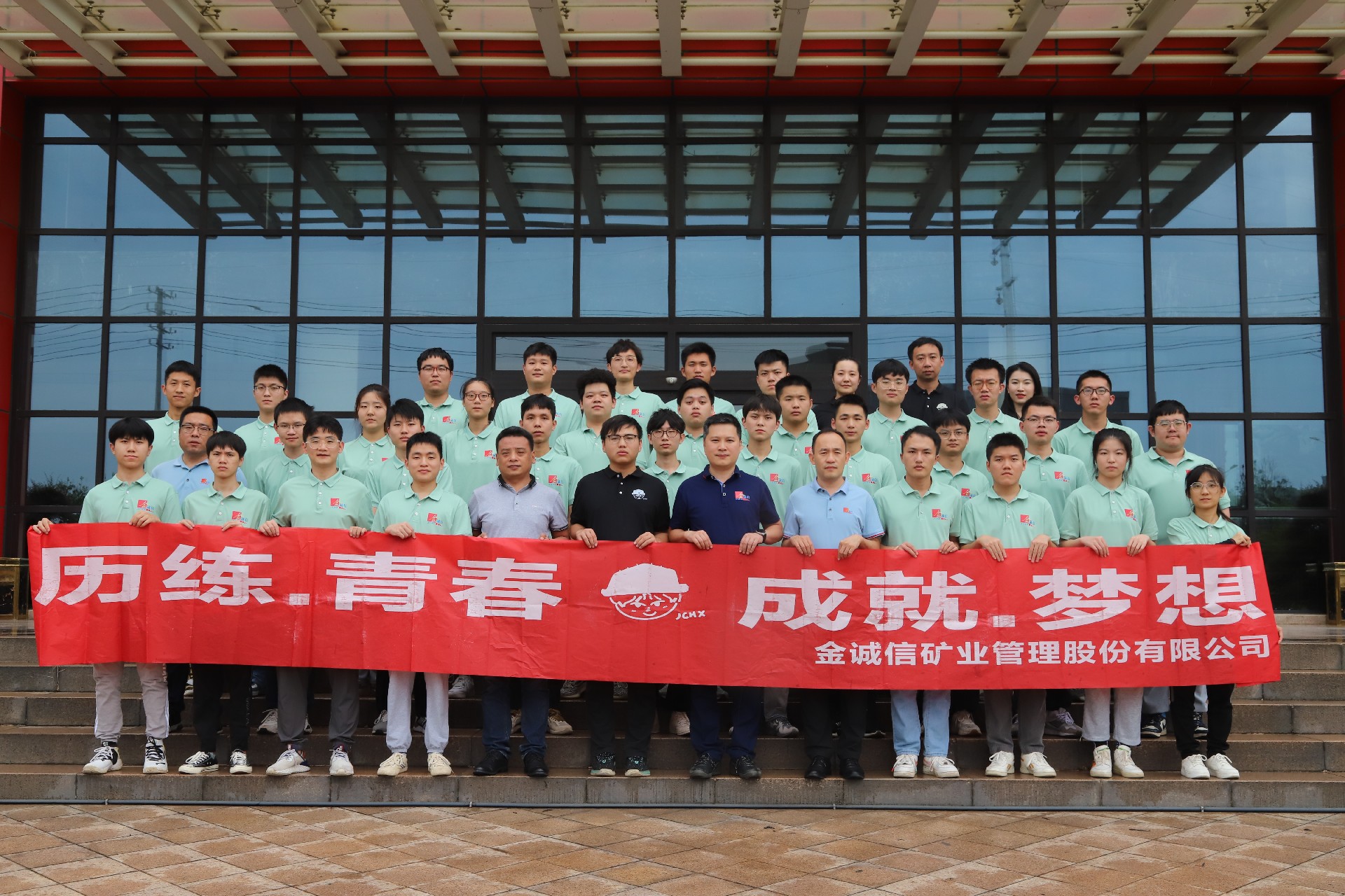1658471583189238.jpg 20220722暑期大学生实践合影.jpg