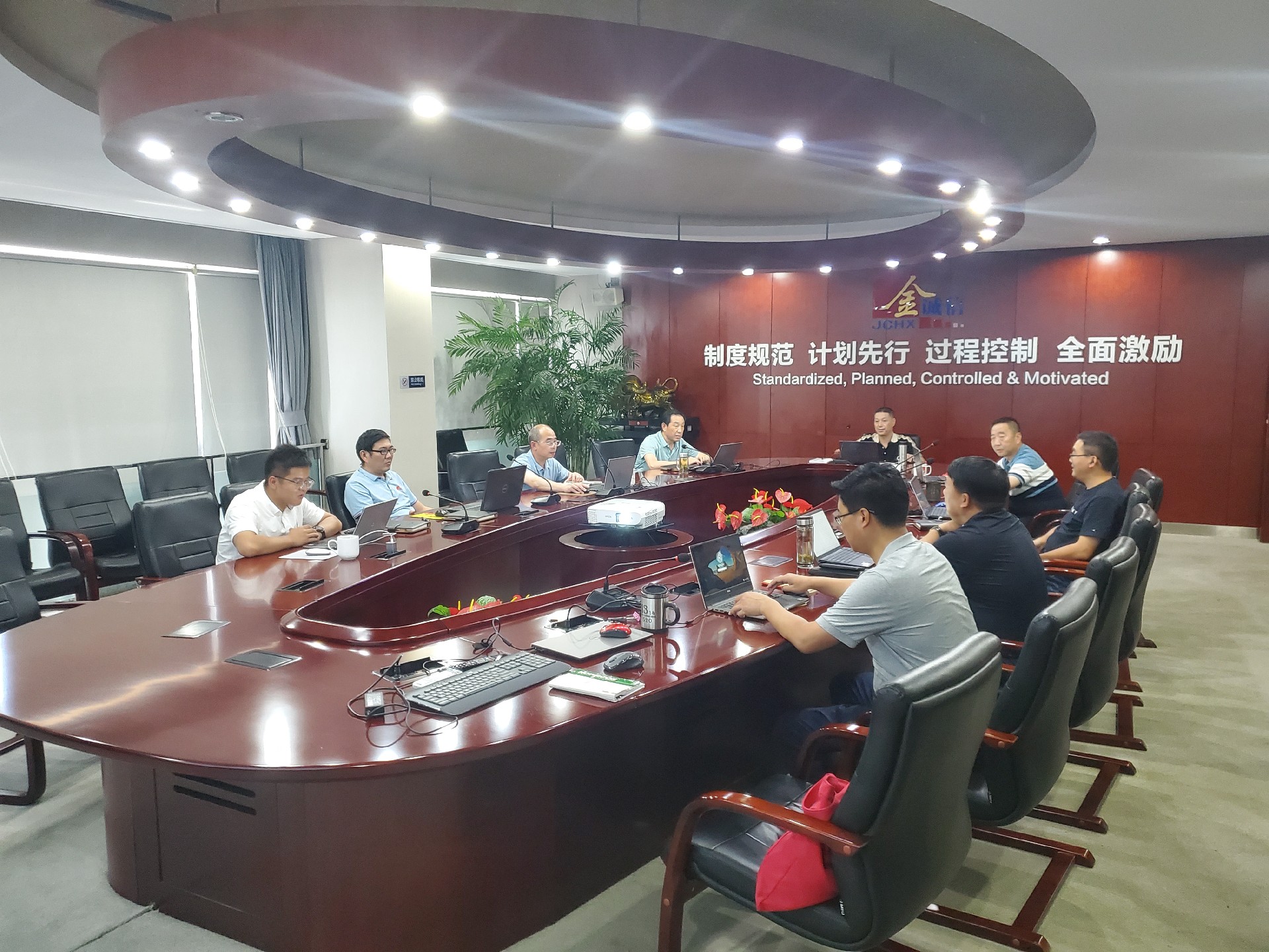 1659332217176109.jpg 2022北京分公司转达年中会精神.jpg