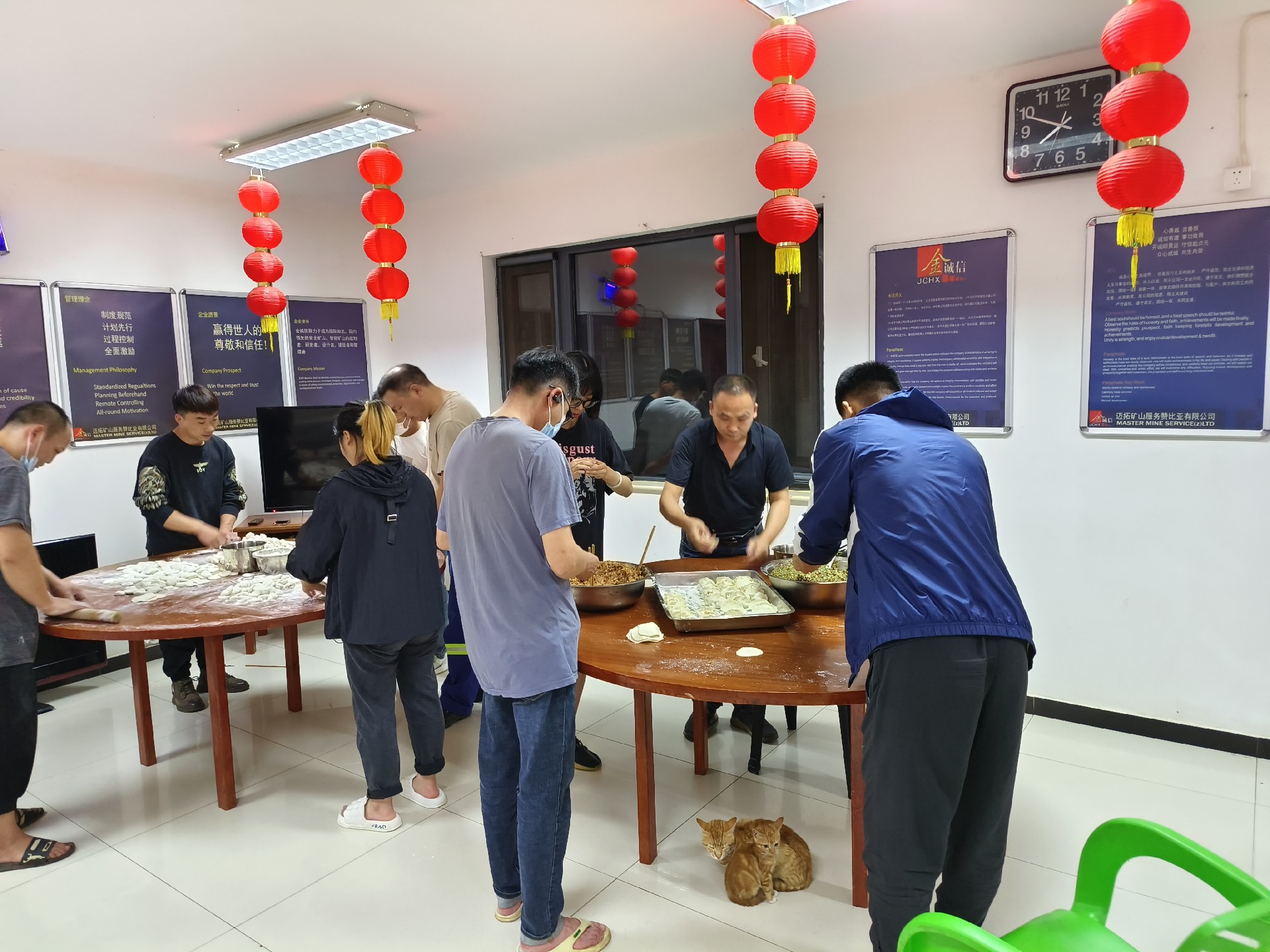 1674876601475627.jpg 包饺子.jpg
